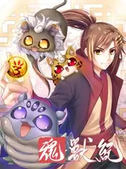 漫游食光热播综艺在线观看