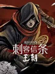 慢综艺长镜头剪辑趋势配图