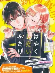 野生厨房记户外美食综艺在线观看