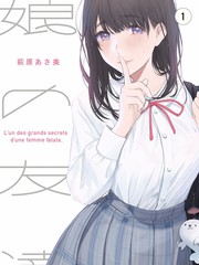 舞台之下音乐竞技综艺在线观看
